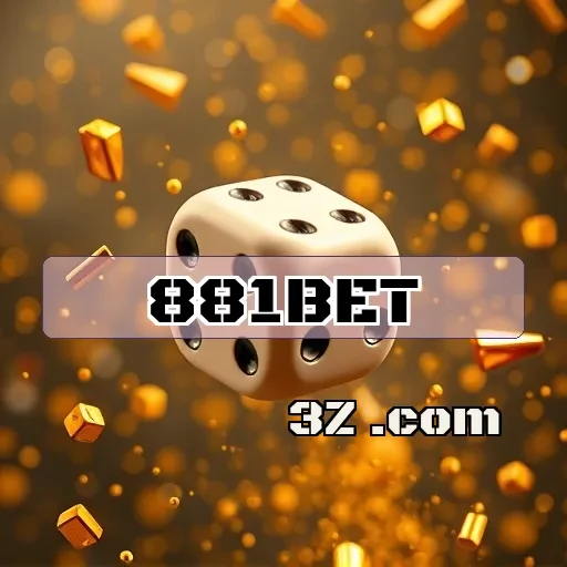 881bet.com: Segurança que Garante Apostas Confiáveis e Divertidas