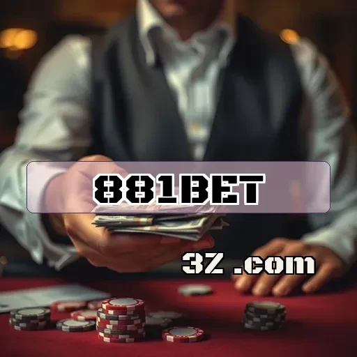 881bet.com: Descubra os Benefícios Surpreendentes da Seção VIP!